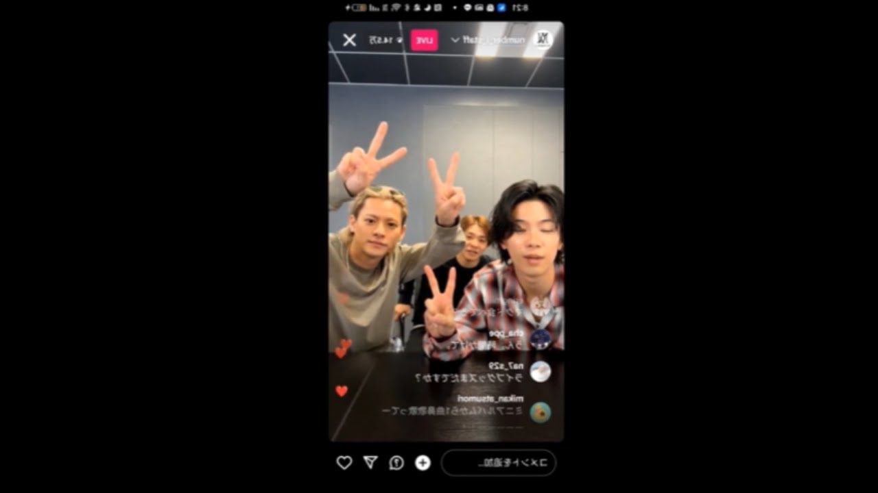 Number_i インスタライブ アーカイブ (ナンバーアイ 平野紫耀 神宮寺勇太 岸優太) 2024年4月19日