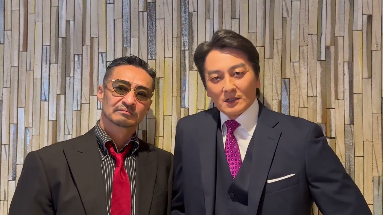 【楽天TV限定】映画『氷室蓮司』本宮泰風さん、山口祥行さんコメント動画