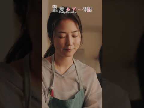 #東京タワー「この人たちは楽しみに飢えている」 #shorts