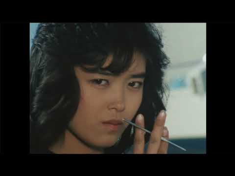 ジレンマ（1987年）　中村 由真　スケバン刑事Ⅲ