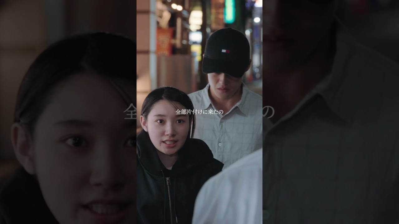 父の不倫現場に凸りました #父の不倫が発覚しました #bumpドラマ #不倫