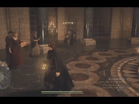 #13【RPG】初見さん歓迎「登坂広臣ポーンと行く ドラゴンズドグマ2」【ゆうみ】