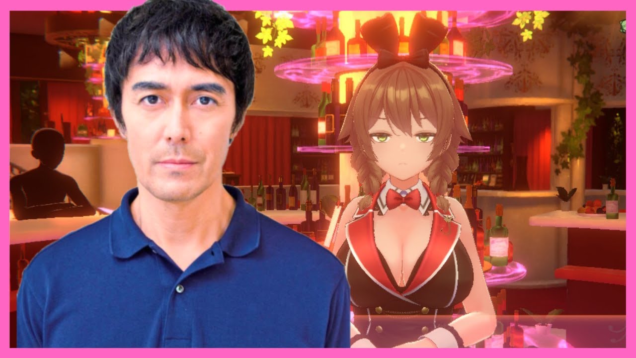 バニーガーデンに通う 阿部寛のモノマネ【結婚できない男】