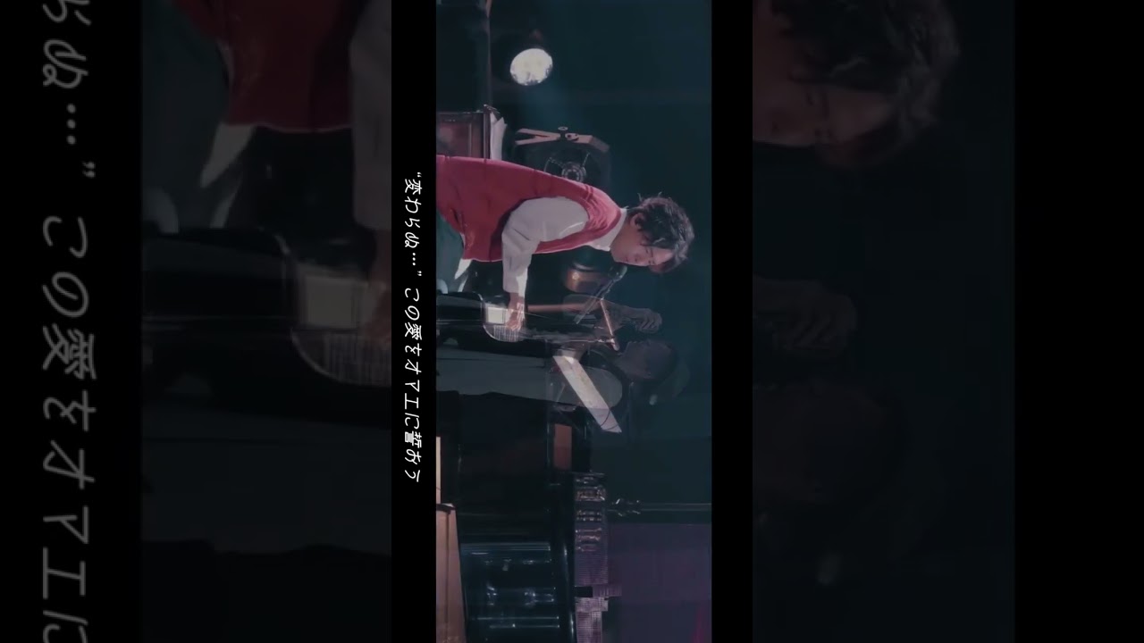 また、ここで逢いましょッ【GACKT】LAST SONGS 2023 feat. K #GACKT #またここで逢いましょッ #shorts