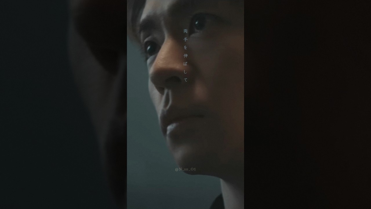 Number_i - Blow Your Cover / 岸優太 Focus ver. #Number_i #岸優太 #歌詞動画