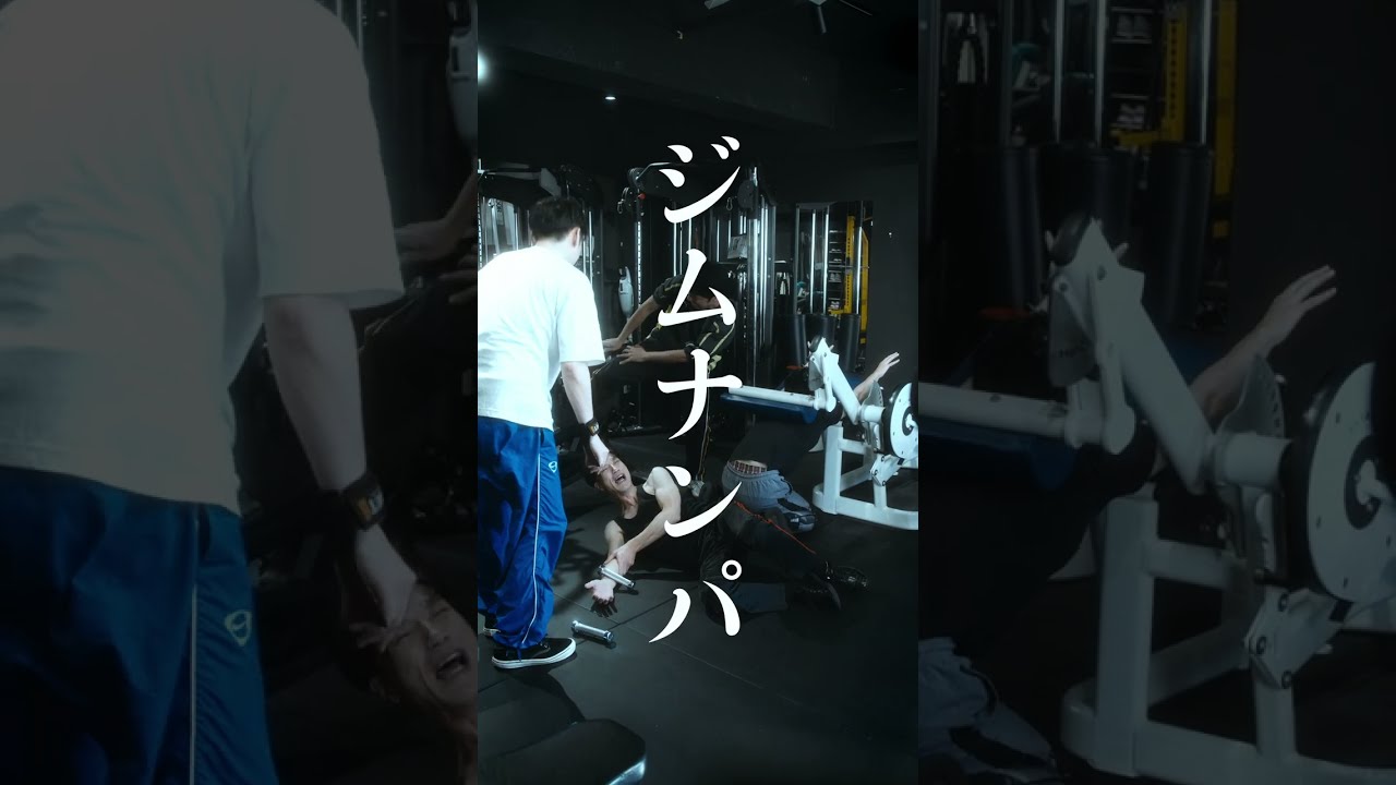 【短編映画（縦型）】男ってほんと…なんなの？ #風吹ケイ #ナンパ