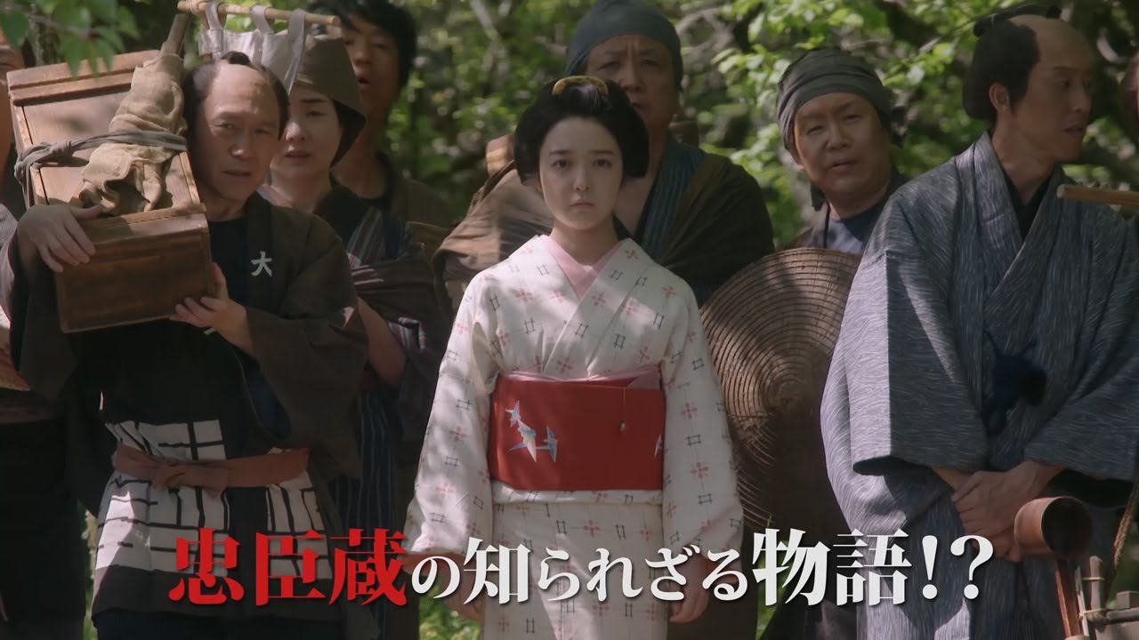 テレビ朝日ドラマプレミアム 宮部みゆき原作『霊験お初～震える岩～』2024年5月4日（土）よる9時～放送 予告動画（60秒）