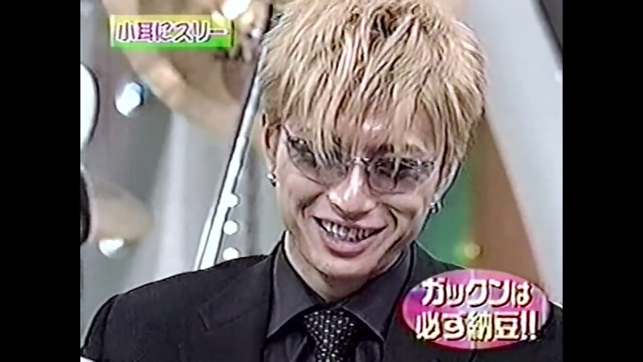 Gackt / トーク集2 堂本兄弟