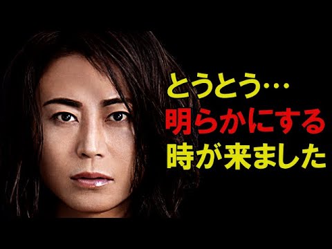 氷川きよしの独立＆新会社で8月から復帰の陰で待ちうけていた事とは…独立の裏側で取った行動が