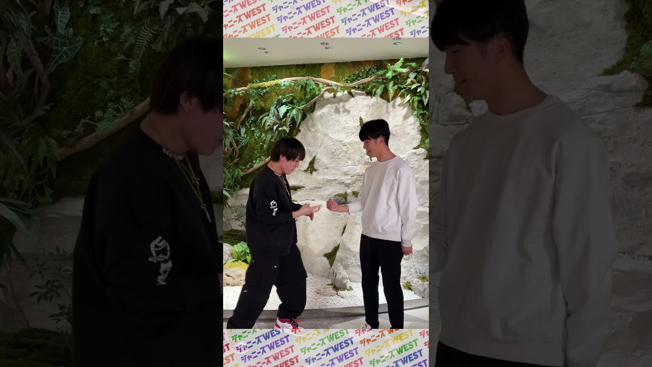 🌈ジャニーズWEST流🌈じゃんけんチャレンジ　神山智洋編