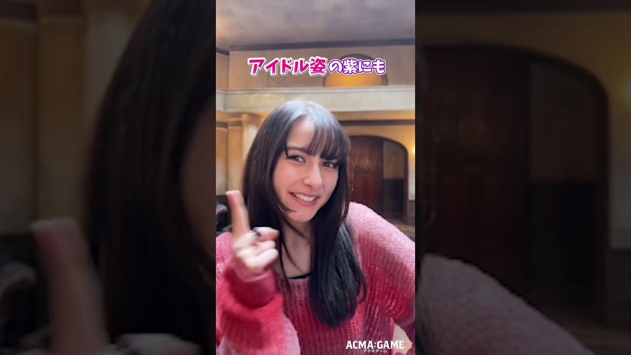 #アクマゲーム 第3話 #TVer で見逃し配信中✨ #竜星涼 #嵐莉菜 #2024春ドラマ #shorts