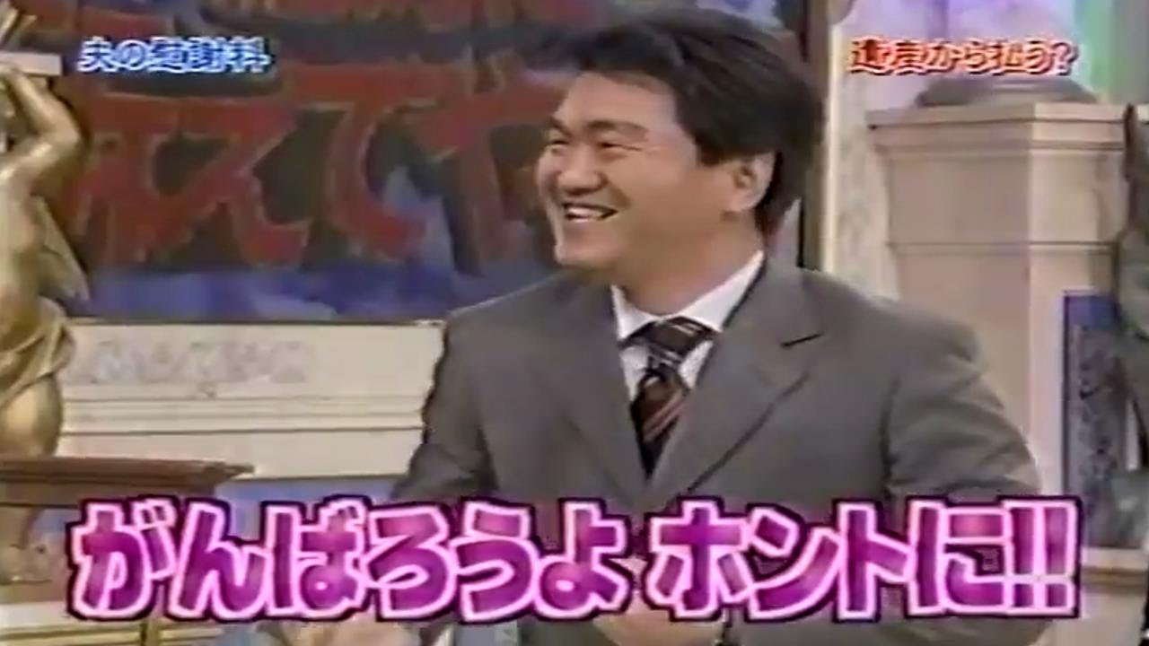 島田紳助　面白トーク集 106 new 2024