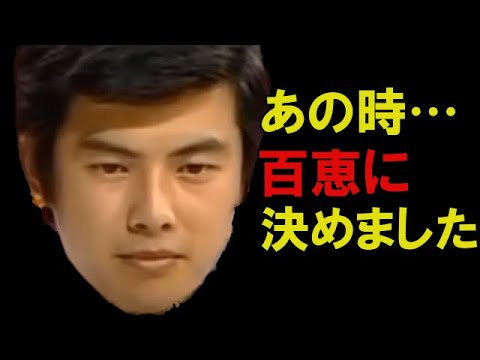 山口百恵が三浦友和に放った"本音の中の本音"に感動の涙が止まらない...「いい日旅立ち」でも人気を集めた昭和歌姫の現在