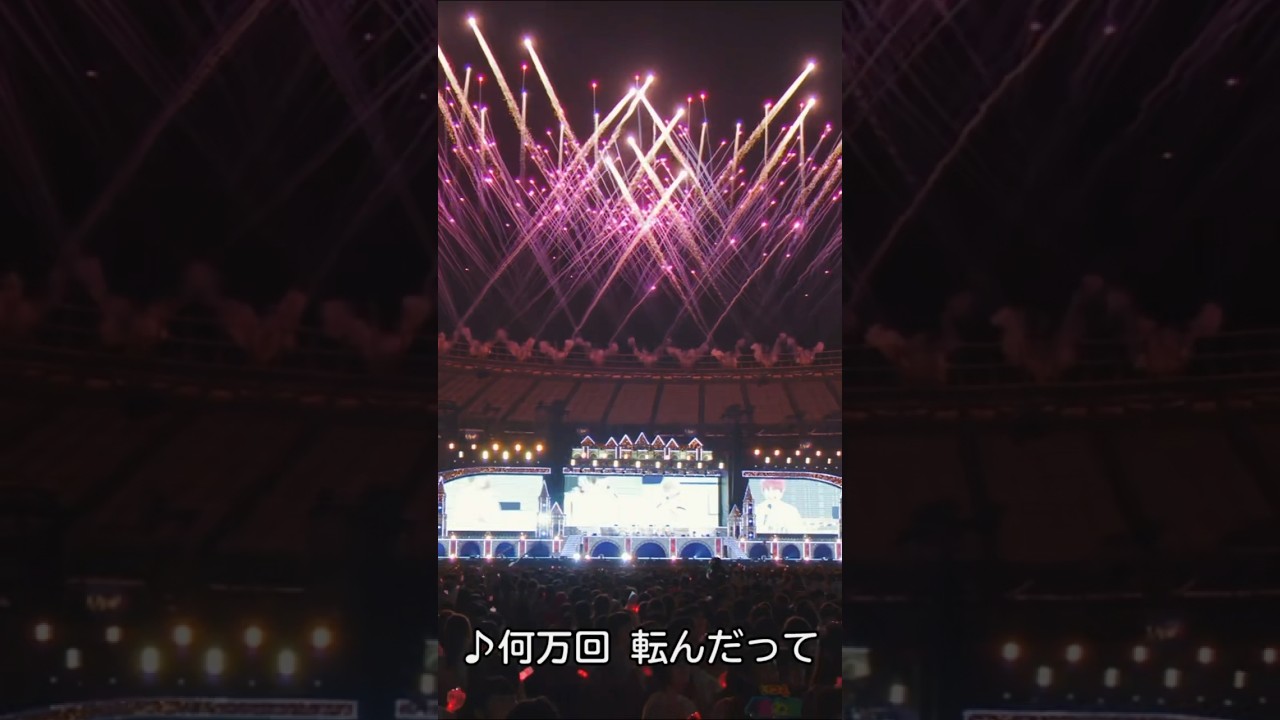 【NEWS 増田貴久】のライブが最高に沼って話する？~Strawberry~