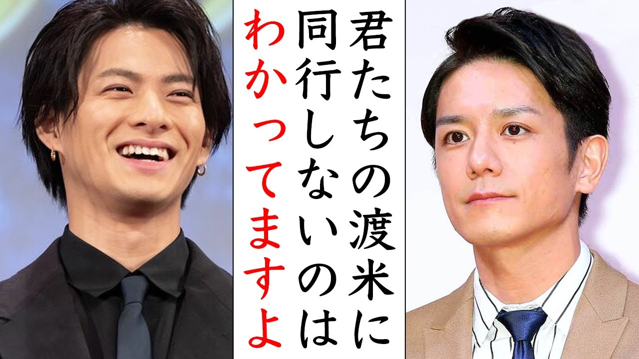 滝沢秀明のTOBEメンバーに対する配慮がすごい...Number_iとIMP.との対応の違いに思わず納得