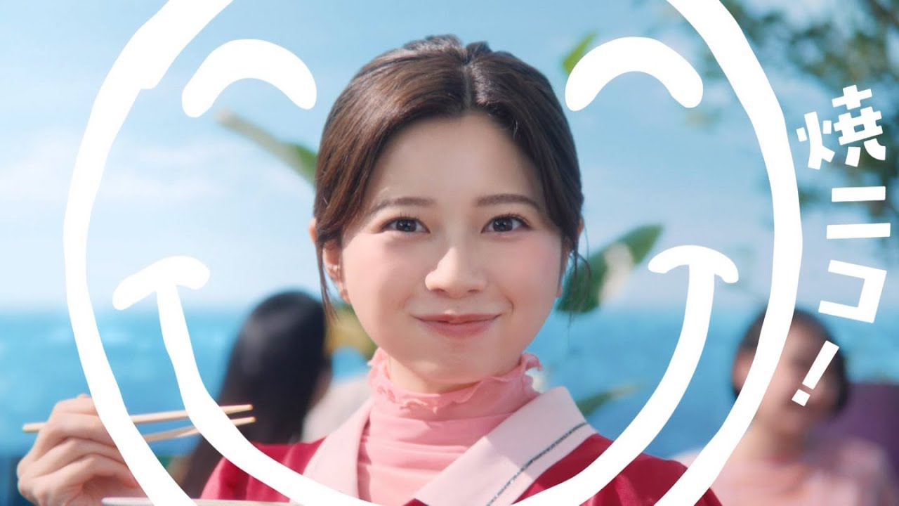 桜田ひより & 濱田岳  エバラ 黄金の味 「みんなで焼肉」篇 TVCM