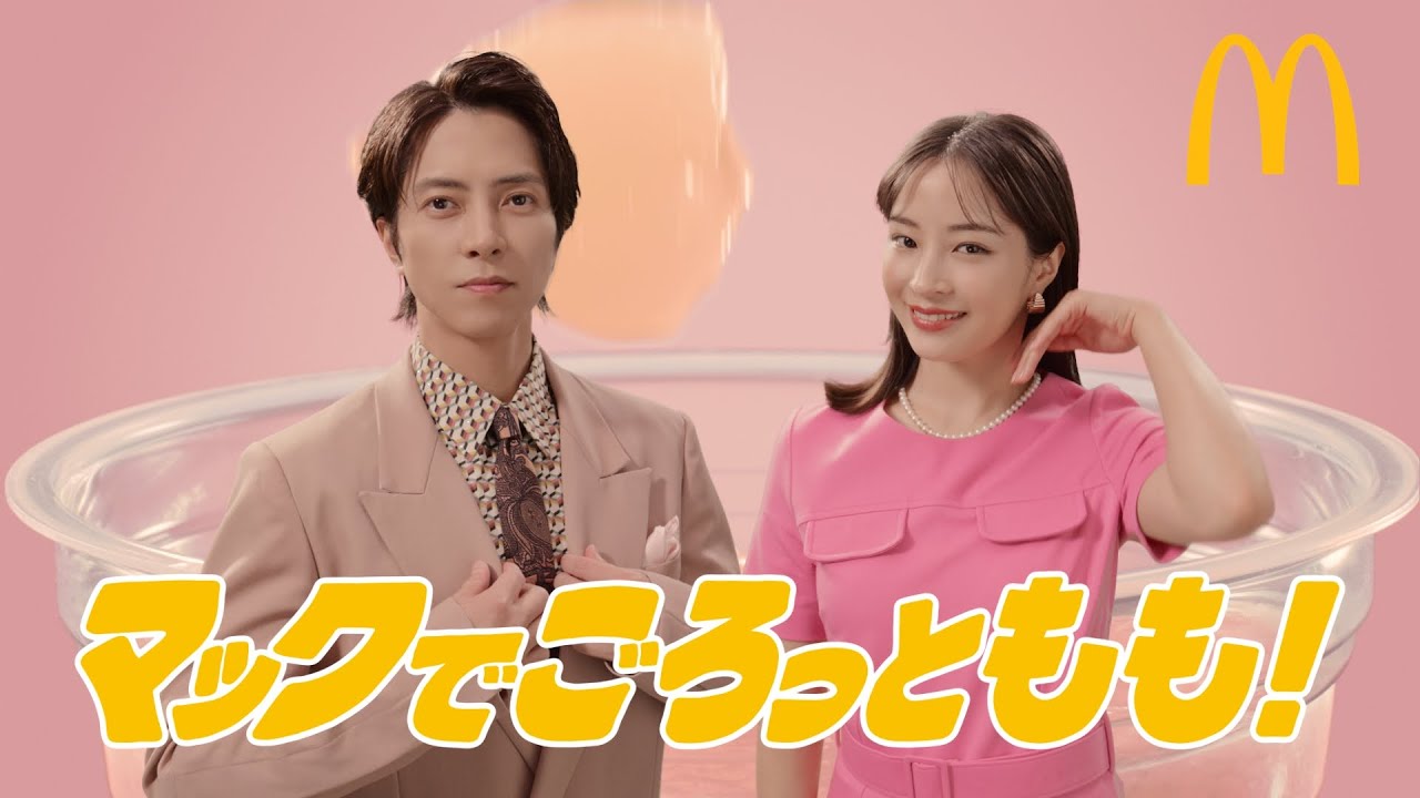 マックカフェ「しあわせすぎるっ！もも」篇 30秒