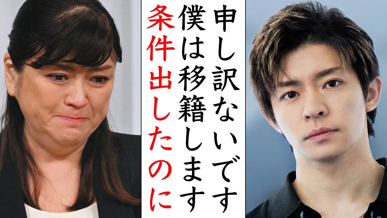 （再）岸優太に決死の残留要請へ...平野紫耀と神宮寺勇太のいるTOBEへの加入阻止