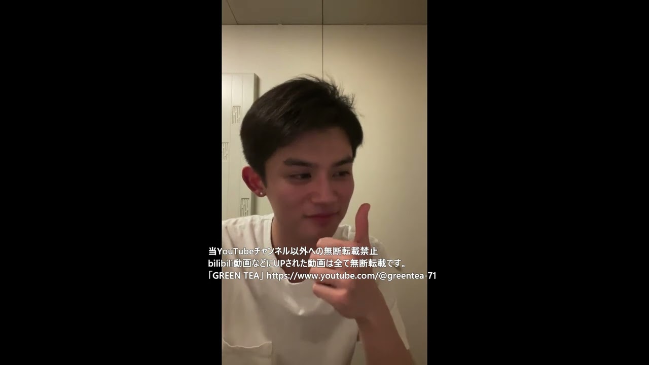 藤原大祐 インスタライブ 2024年5月5日