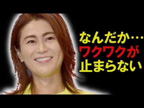 氷川きよし”25周年記念劇場コンサートツアー”開催にファンの歓喜が止まらない…10月25日博多座からスタート!!