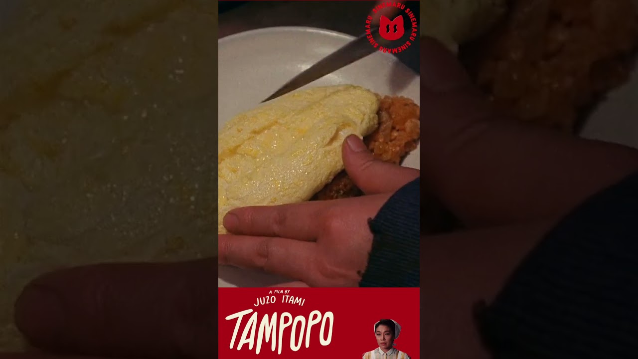 Ayo Bikin Ramen Paling Enak ‼️ TAMPOPO (1985) #trailer #montage  #japaneseculture