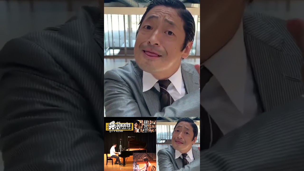 【半沢直樹 ものまね 1-⑤】団長安田・レイザーラモンRG #Shorts #市川猿之助