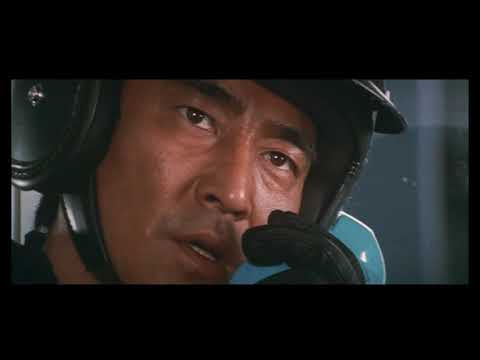 映画「新幹線大爆破」　予告編