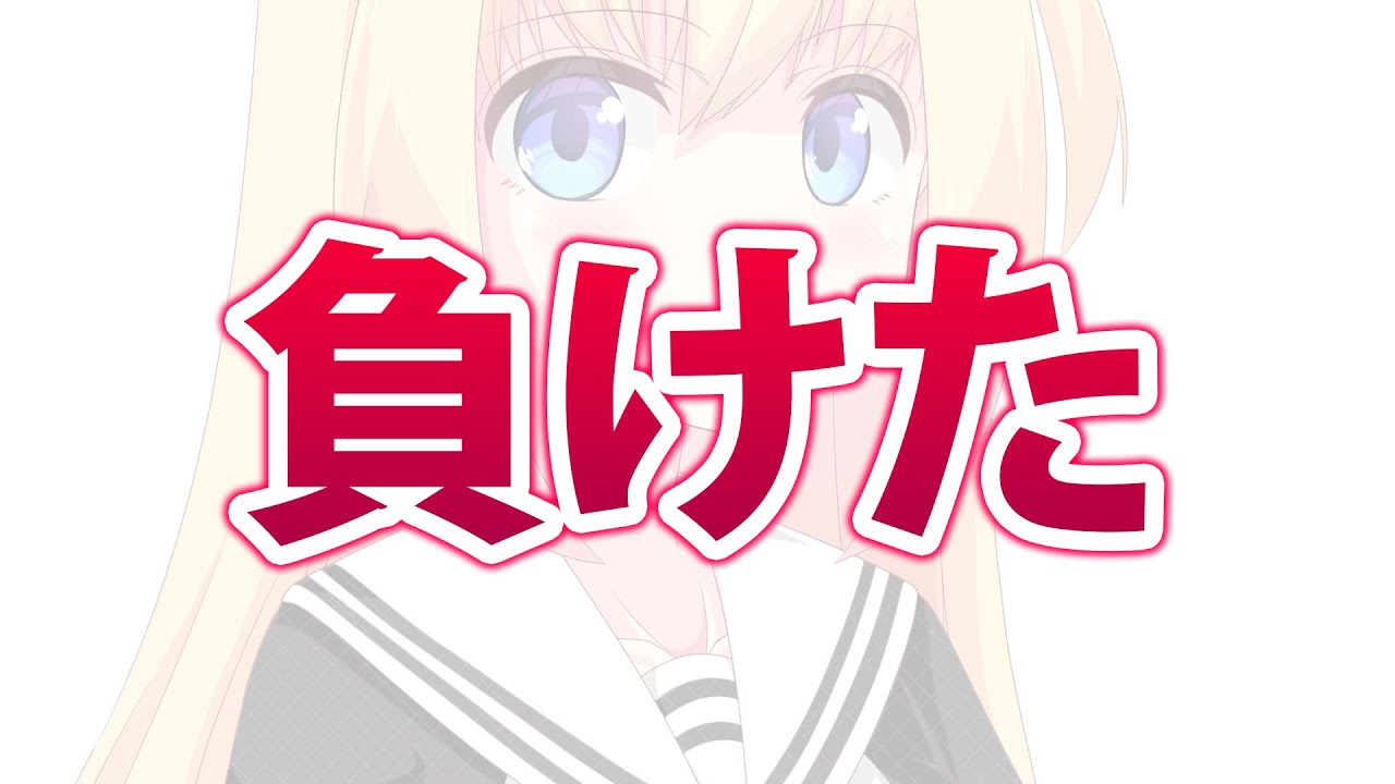 【テレ朝に負けた】テレ朝の全力ドラマ「Believe-君にかける橋-」【パウラの感想　木村拓哉　びりーぶ】