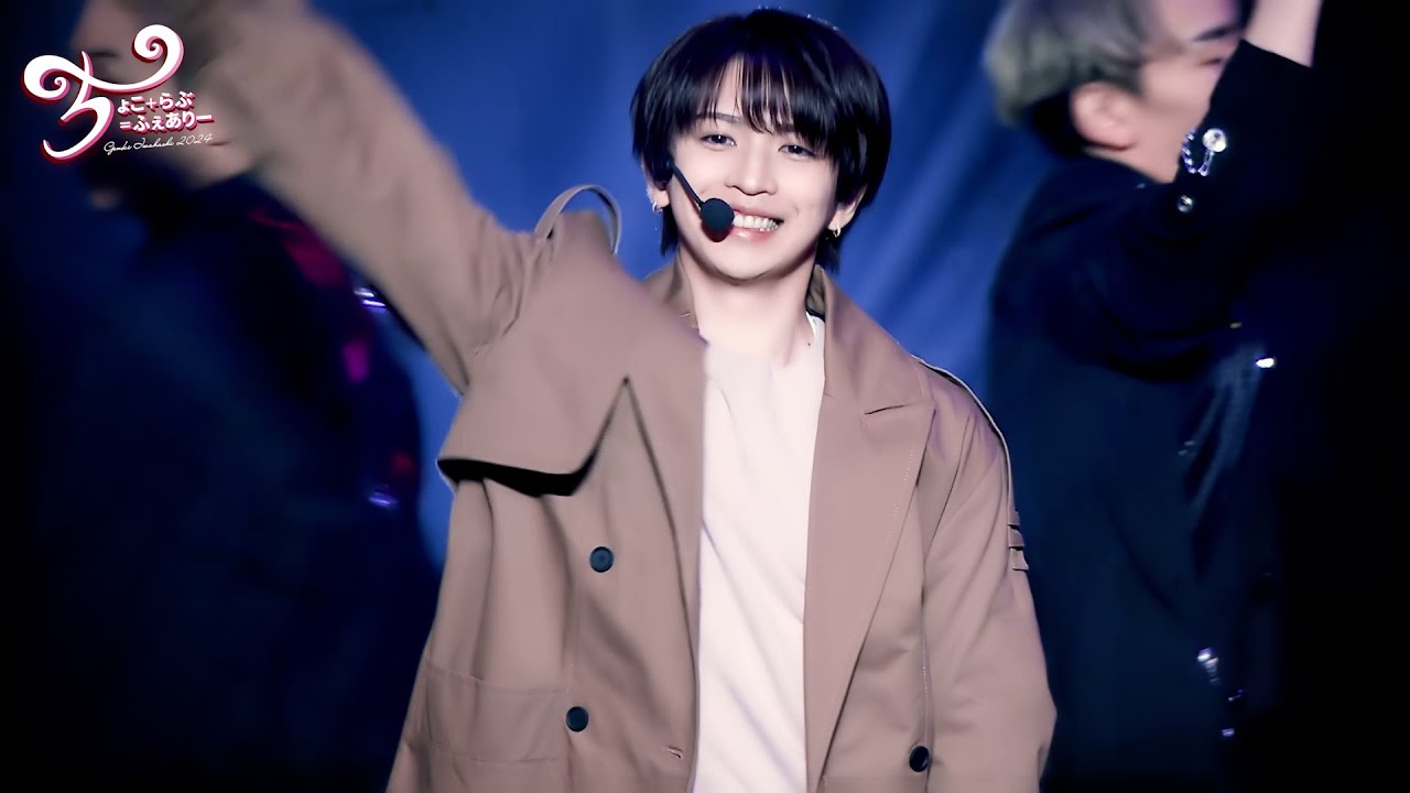 GENKI IWAHASHI 岩橋玄樹 - ちょこ＋らぶ＝ふぇありー 2024 LIVE Blu-ray ＆ DVD【TEASER】