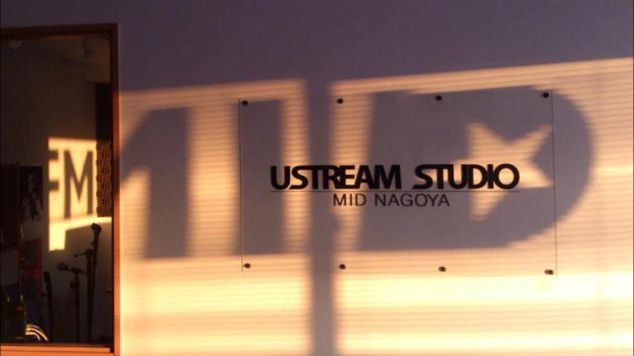 MID-FM761【田口淳之介のでらゆるラジオ】2024/05/08