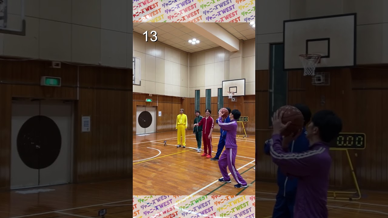 🌈ジャニーズWEST流🌈フリースローチャレンジ　濵田崇裕編