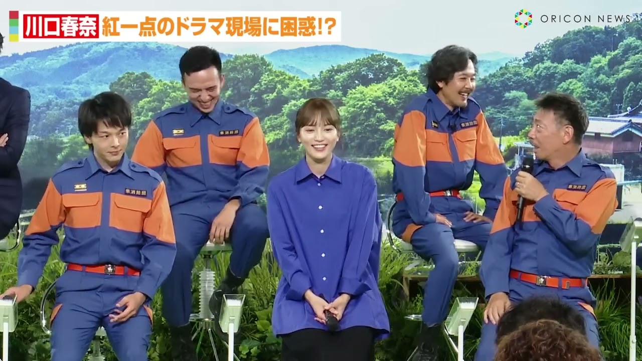 川口春奈紅一点のドラマ現場に困惑生瀬勝久が男性陣の様子を暴露で中村倫也満島真之介ら爆笑　テレビ朝日系ドラマハヤブサ消防団制作発表記者会見