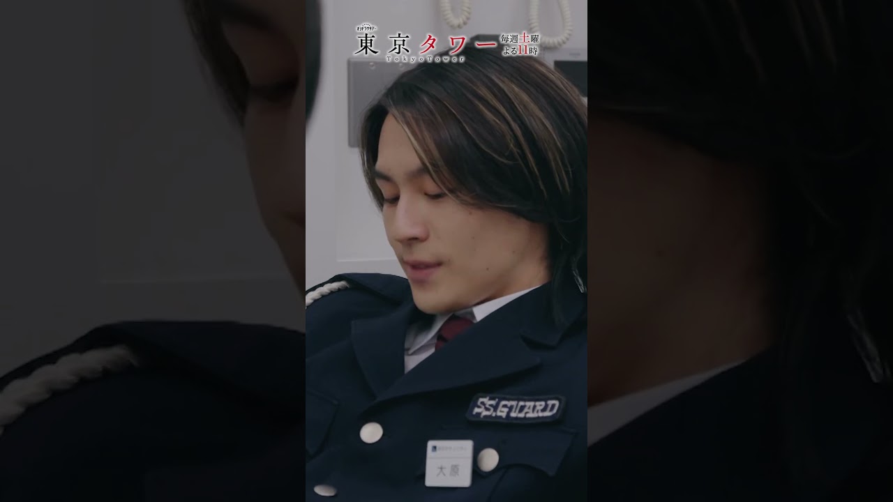 #東京タワー「お前と俺は違うから」 #shorts