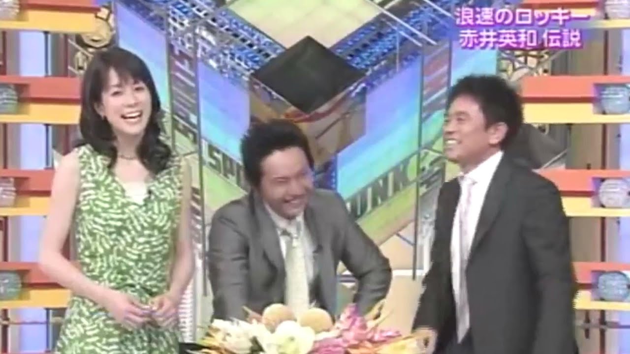 和泉修　「赤井先輩」 武幸四郎　「サンド禁止」【 ジャンクSPORTS 】