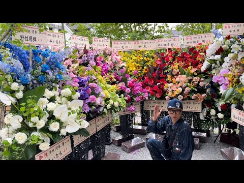 【次長課長 河本準一】芸人仲間からのお花が凄過ぎて感動...！！【準組OPEN】