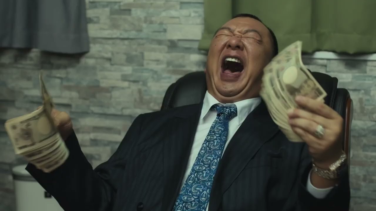 竹内力主演『欲望の街  No.4 非道なSNS闇金』予告編