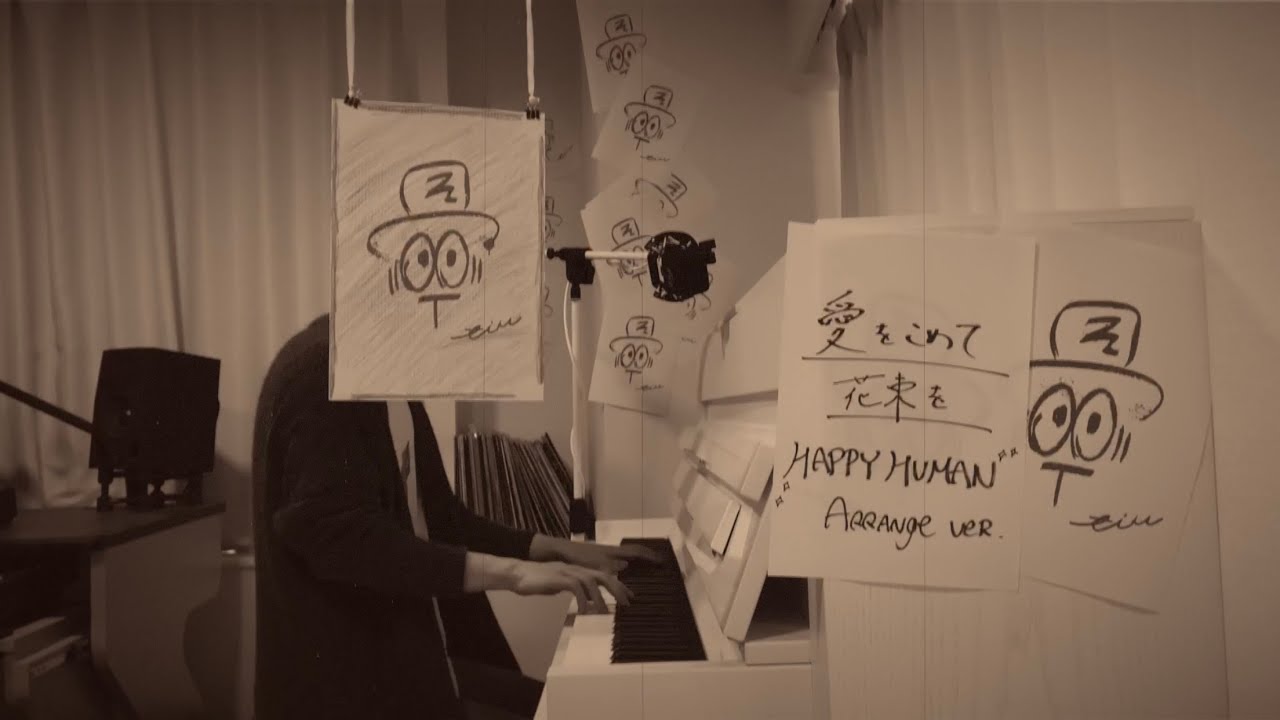 旅立つあなたへ