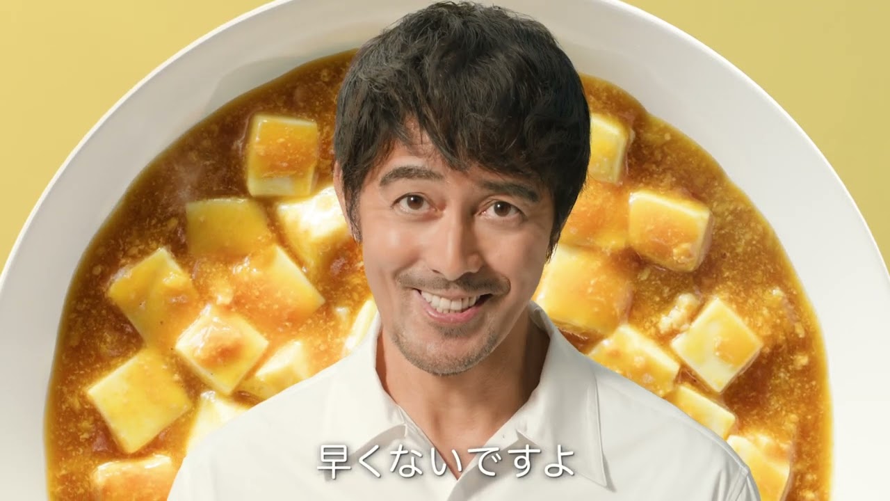 「CookDo®」こどもの甘口麻婆豆腐　早くないですよ篇