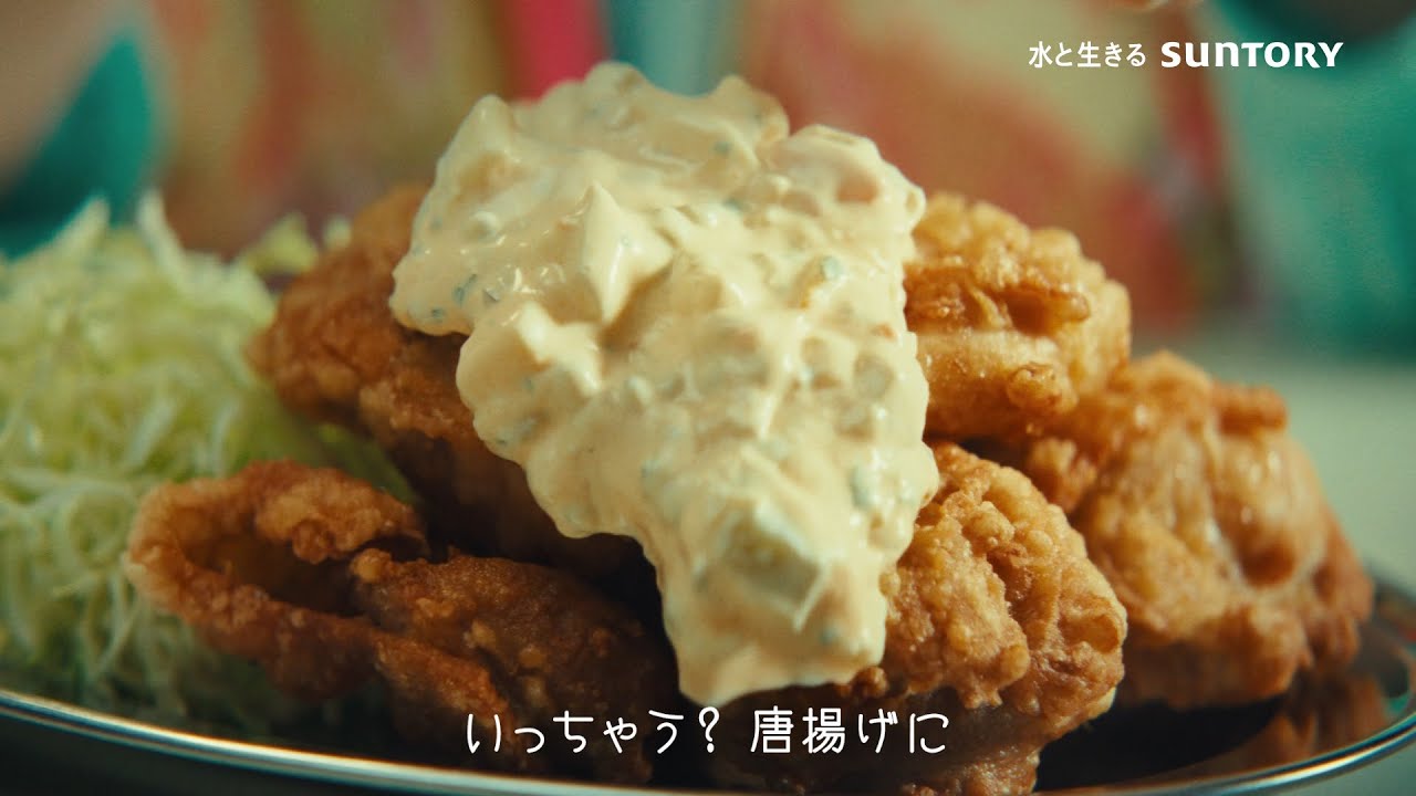 パーフェクトサントリービール『裏切りのタルタル』篇 6秒 堺雅人 山本耕史 奈緒 サントリー