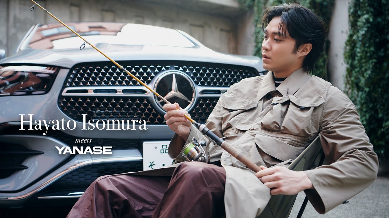磯村勇斗「好きな時に好きな場所へ行ける」クルマを持つ意味とは｜GLE Coupe｜Hayato Isomura meets YANASE