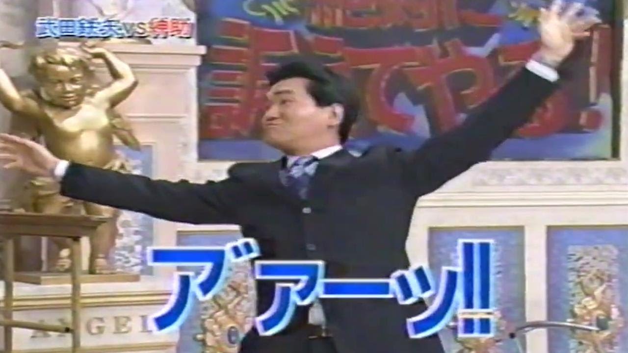 島田紳助　面白トーク集 112 new 2024