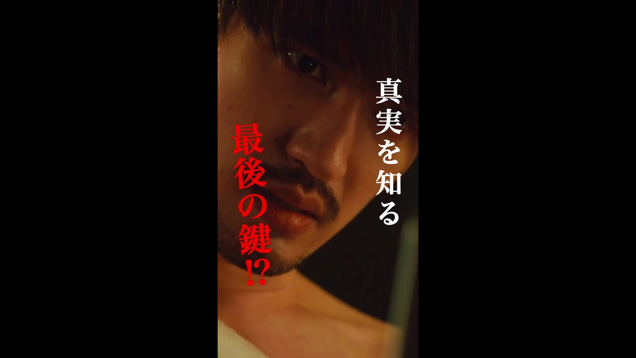 えっ、？！🦷から！？？！ #比嘉愛未 #ジェシー(#SixTONES) #新空港占拠 #日テレ #shorts