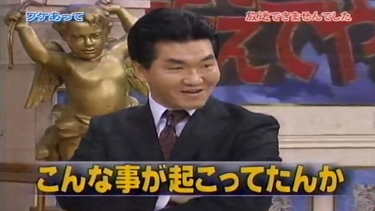 島田紳助　面白トーク集 113 new 2024