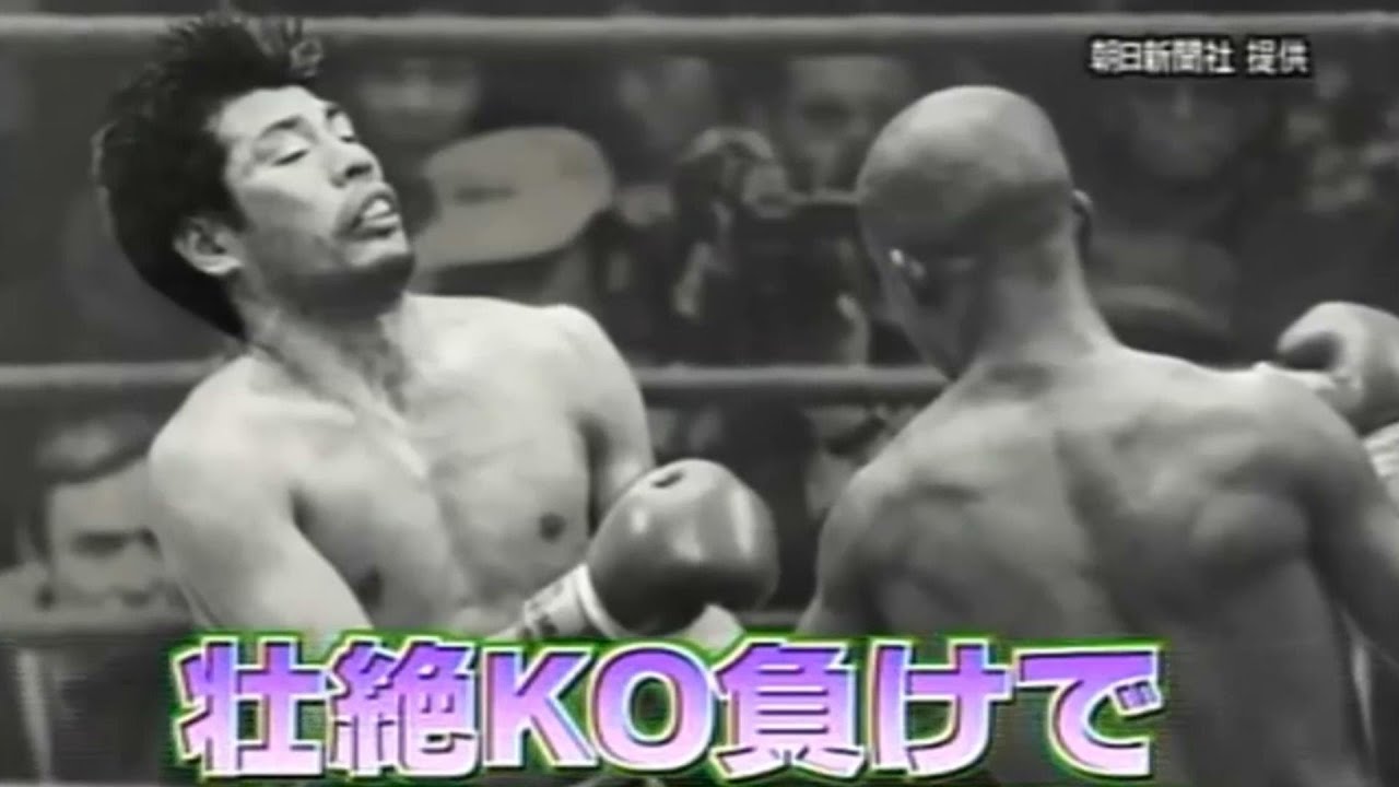 赤井英和　「浪速のロッキー」 魔裟斗　「プレゼント」【 ジャンクSPORTS 】