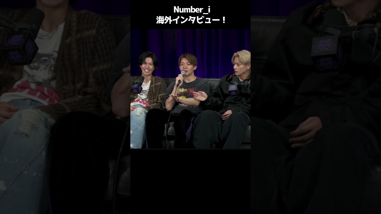 海外でも暴れる撮れ高モンスター岸優太 #number_i   #岸優太   #平野紫耀 #神宮寺勇太 #tobe