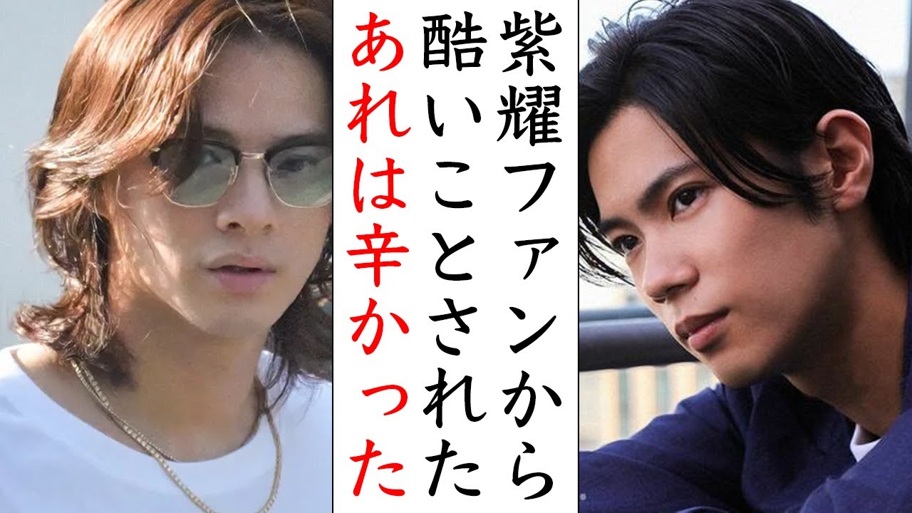 一部のNumber_i担の迷惑行為がやばすぎる...平野紫耀はライブ中に...神宮寺勇太は取り調べを