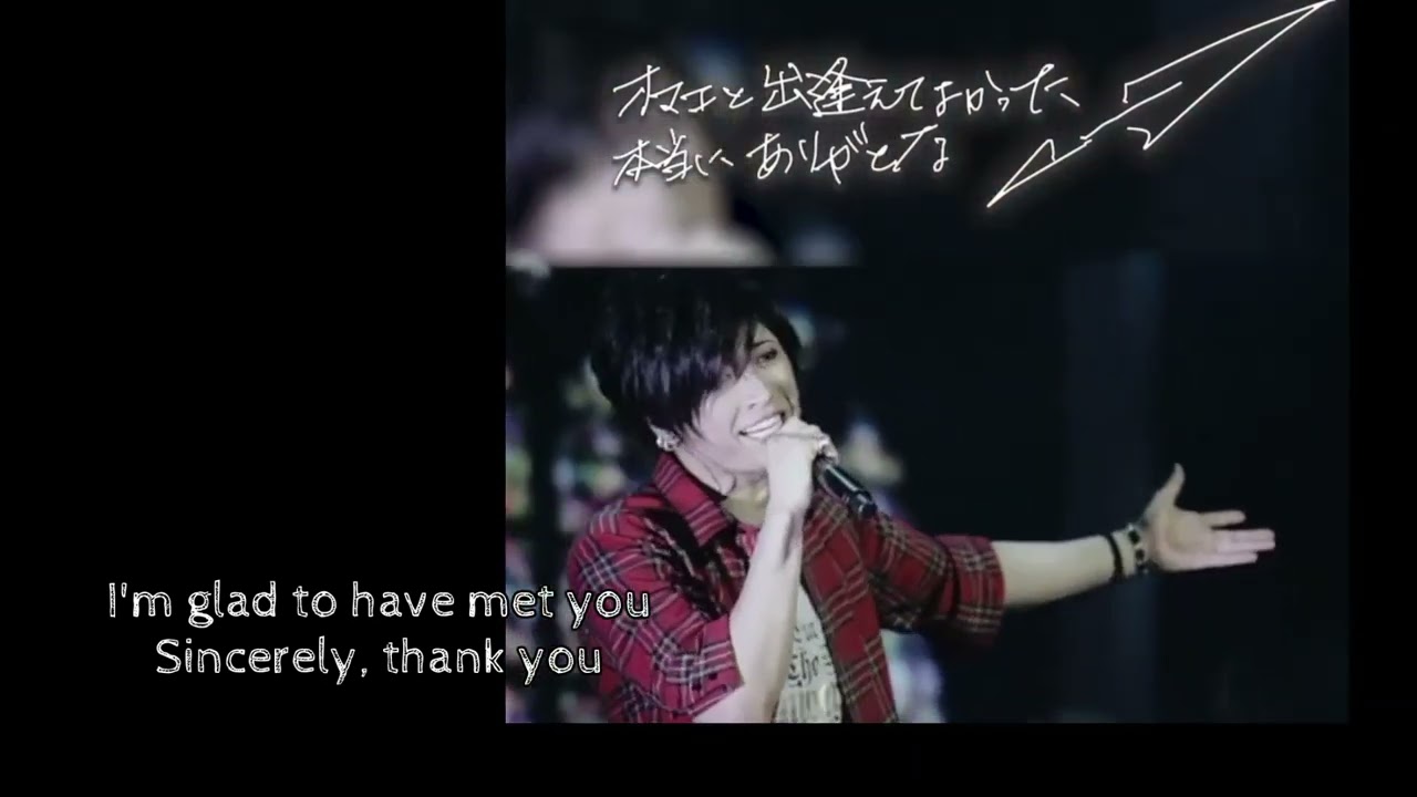 君のためにできること【GACKT】 #GACKT #ガク言 #君のためにできること