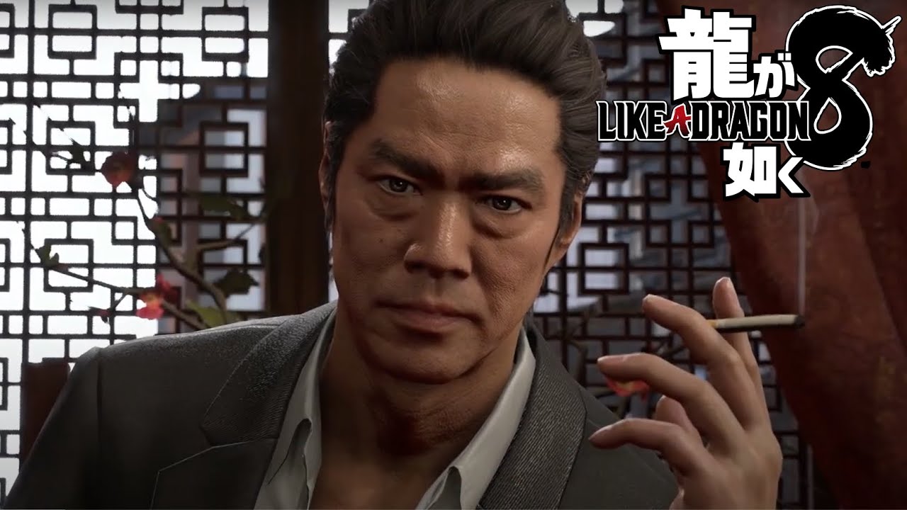 【龍が如く8】～ 堤真一の頼み 〜 第二章「異邦人②」【観るゲーム】