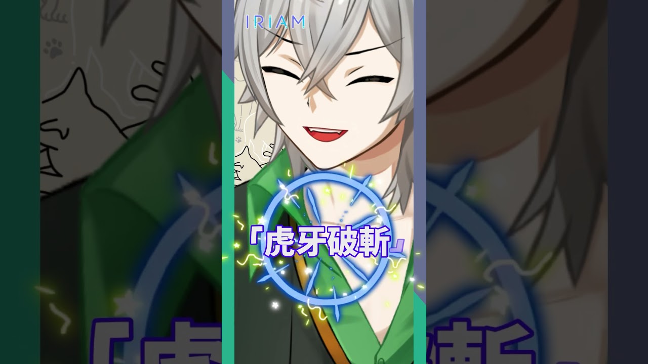 平泉成さん…ですか…？ #shorts #テイルズオブシリーズ #テイルズオブデスティニー