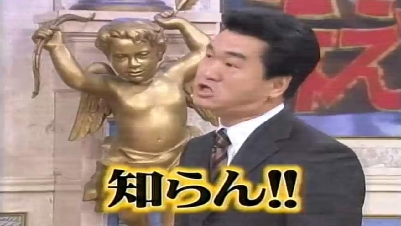 島田紳助　面白トーク集 114 new 2024